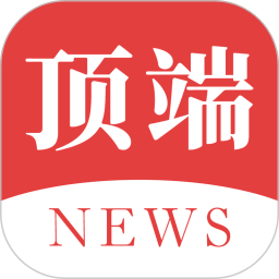 问鼎(中国)：中国的可持续发展与环保挑战